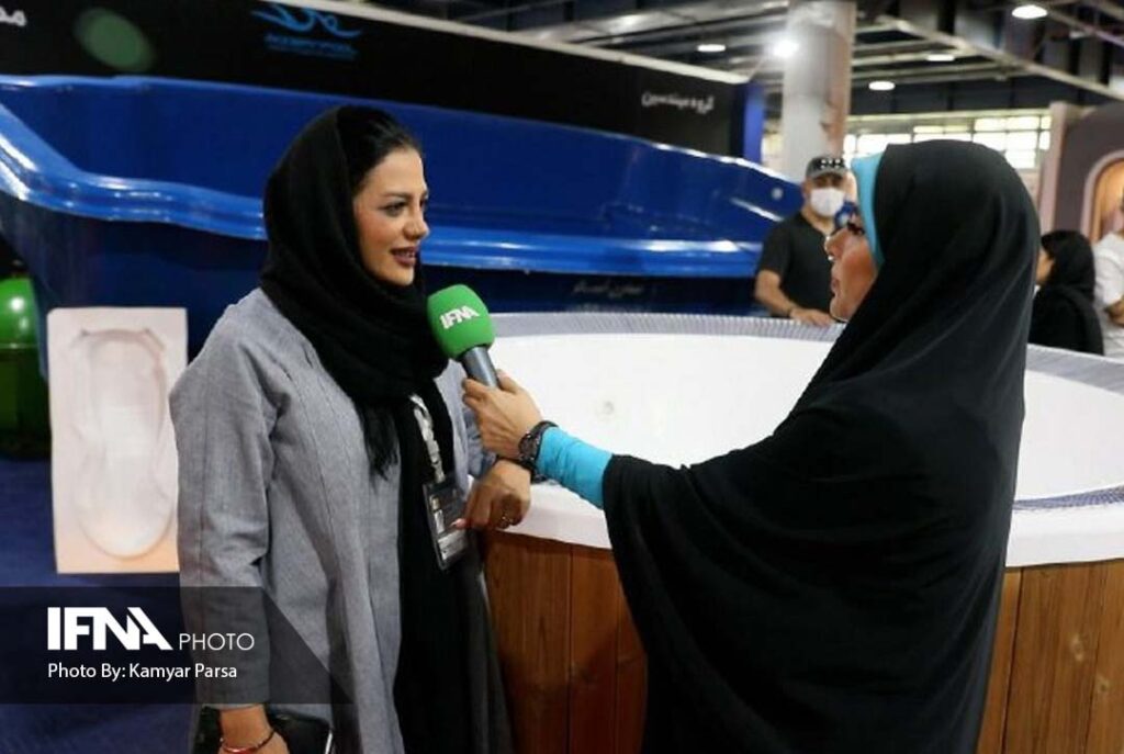 نمایشگاه