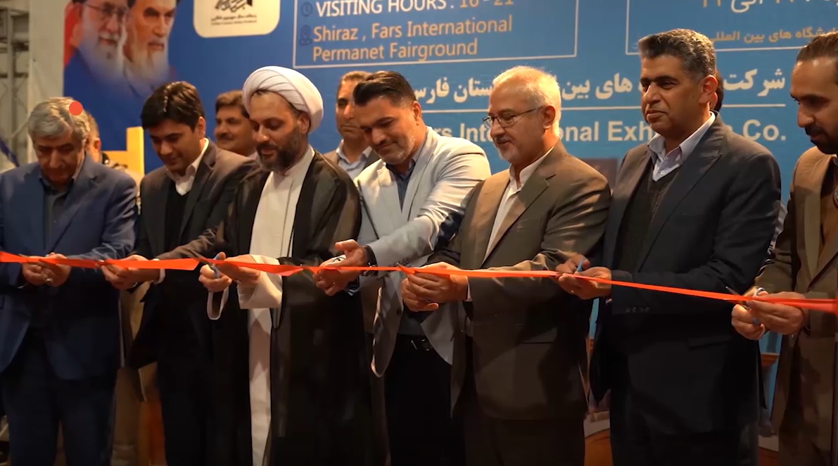 نمایشگاه گردشگری