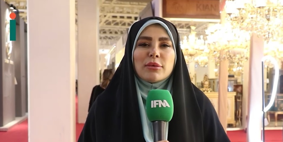 نمایشگاه لوستر