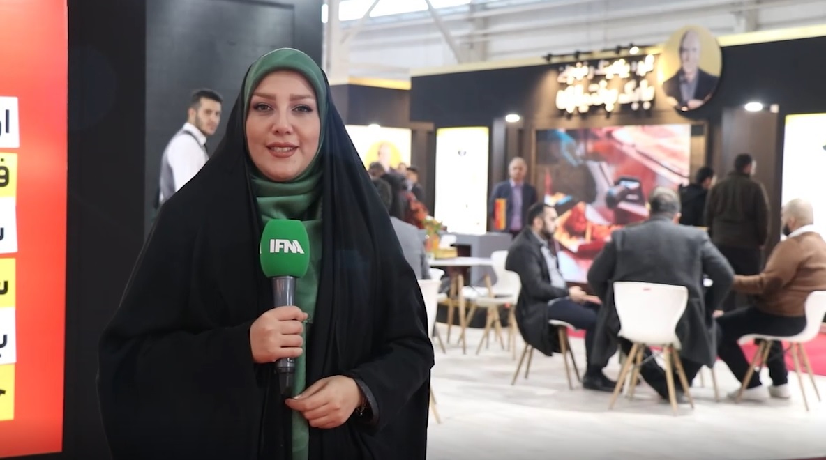 فرانچایز