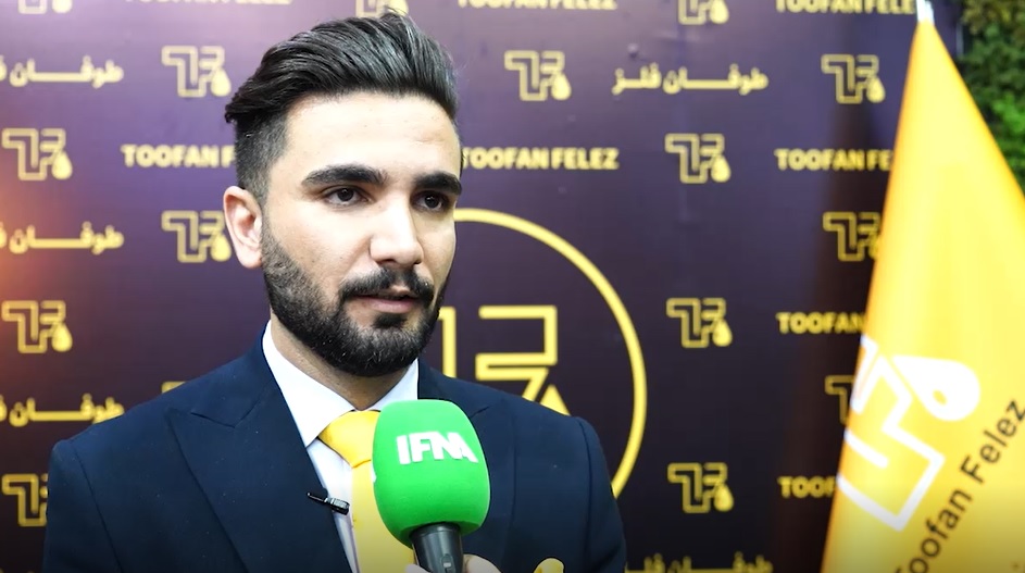 نمایشگاه ساختمان