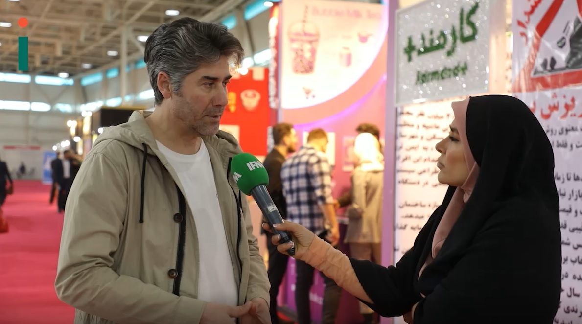 کارمند پلاس