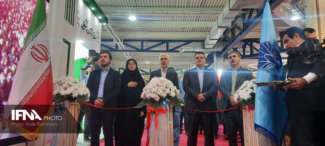 نمایشگاه نانو
