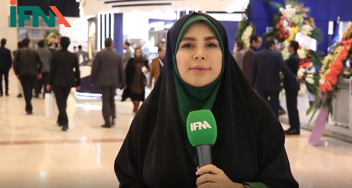نمایشگاه حمل و نقل