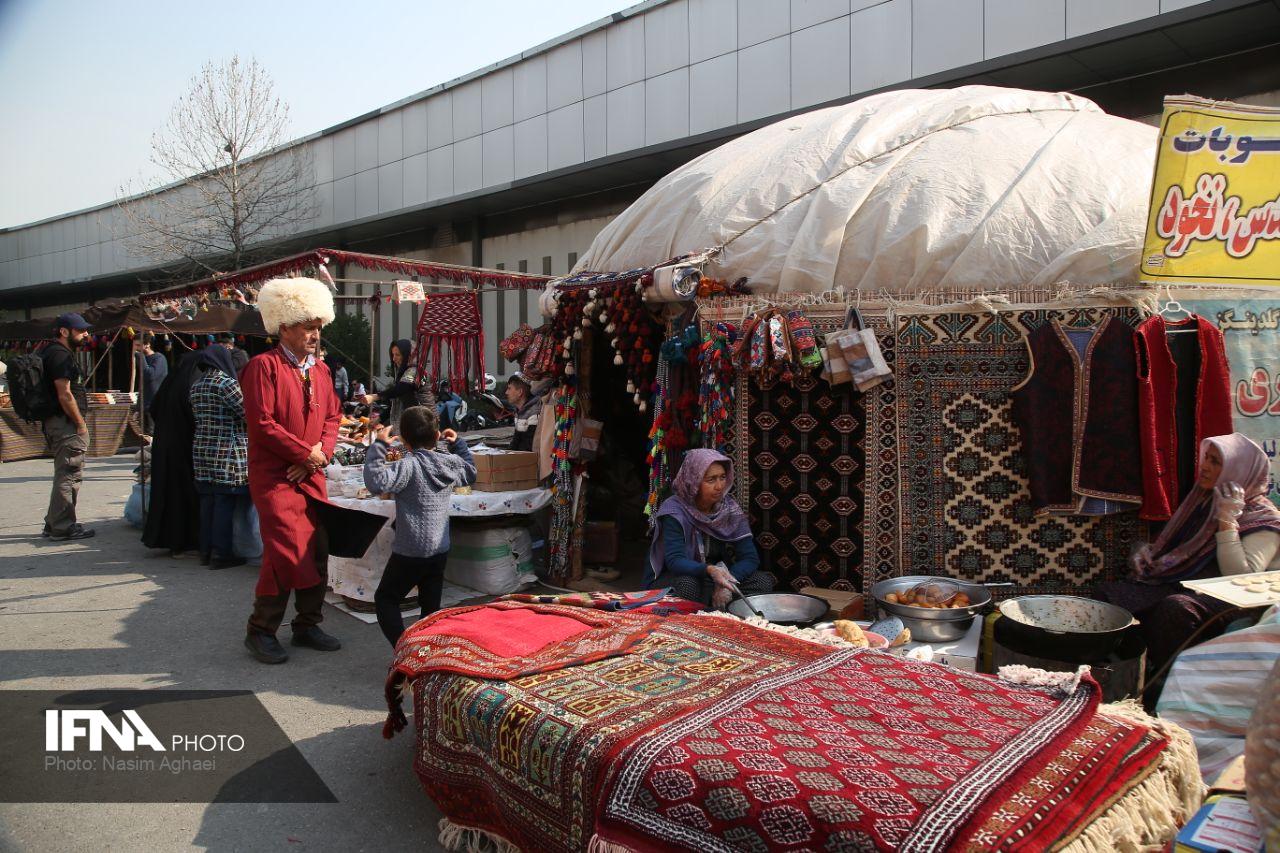 نمایشگاه گردشگری