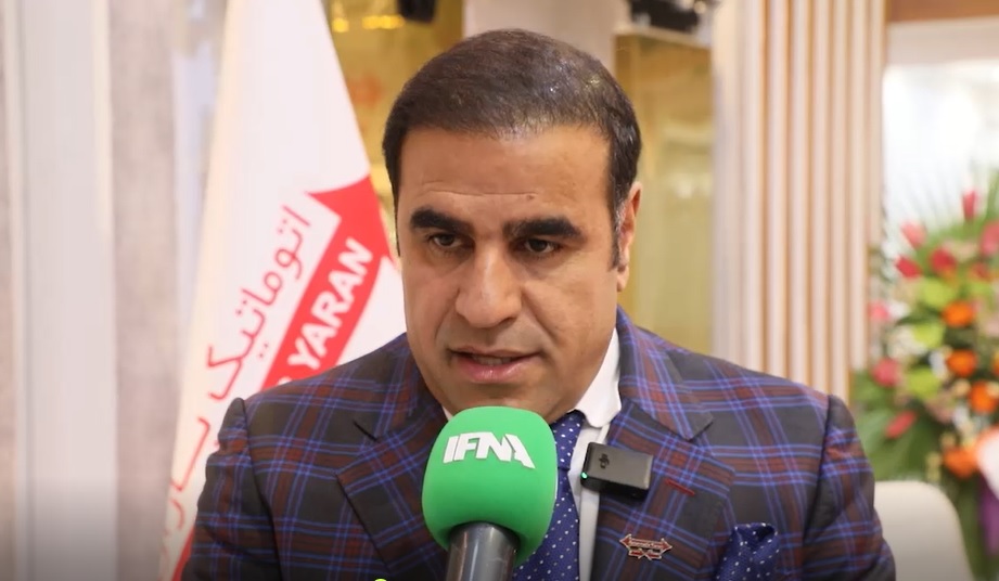 اتوماتیک یاران