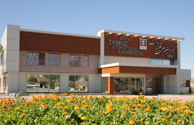 نمایشگاه تبریز