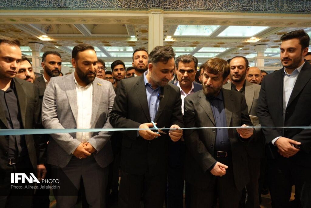 نمایشگاه ملی آباد ایران