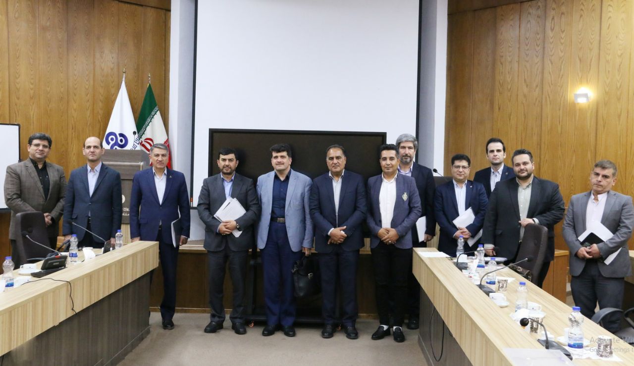 مدیریت صنعتی