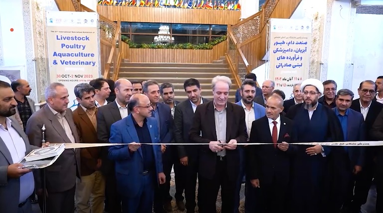 نمایشگاه دام وطیور در اصفهان