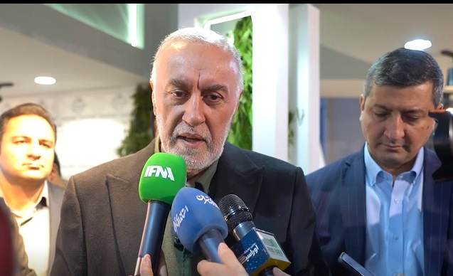 نمایشگاه اوراسیا