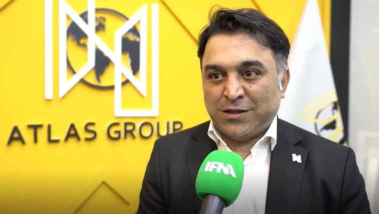 نمایشگاه ایران متافو