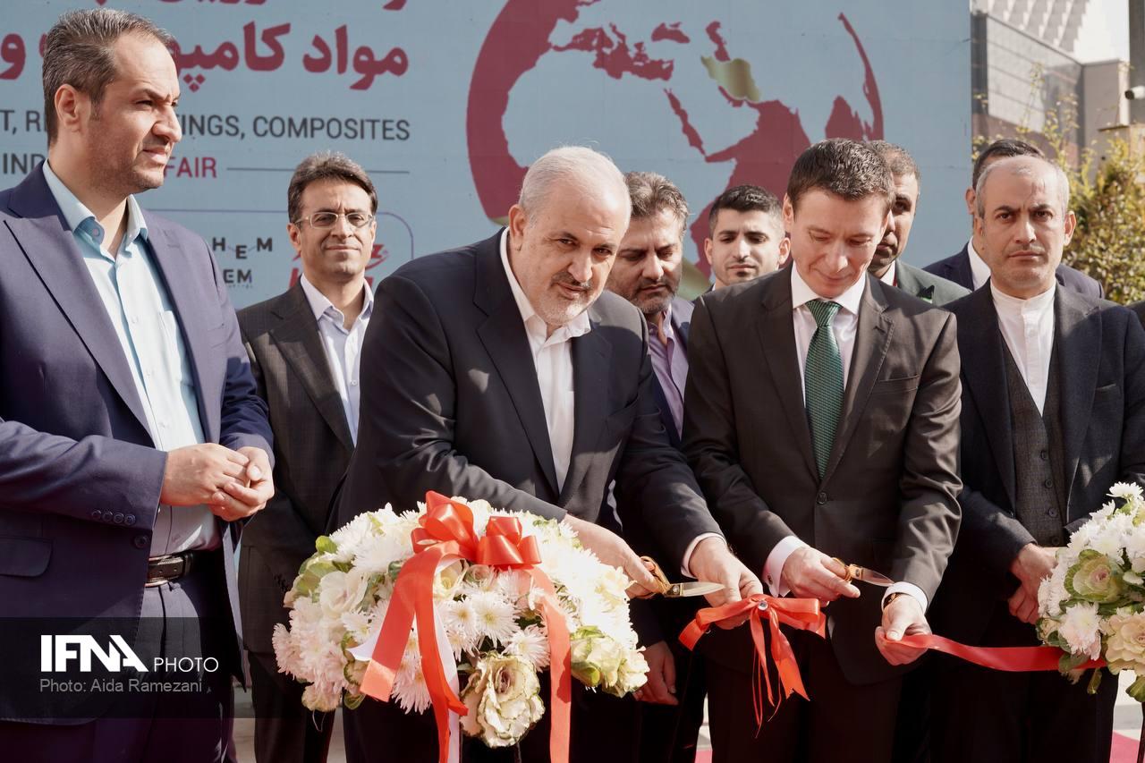 نمایشگاه رنگ