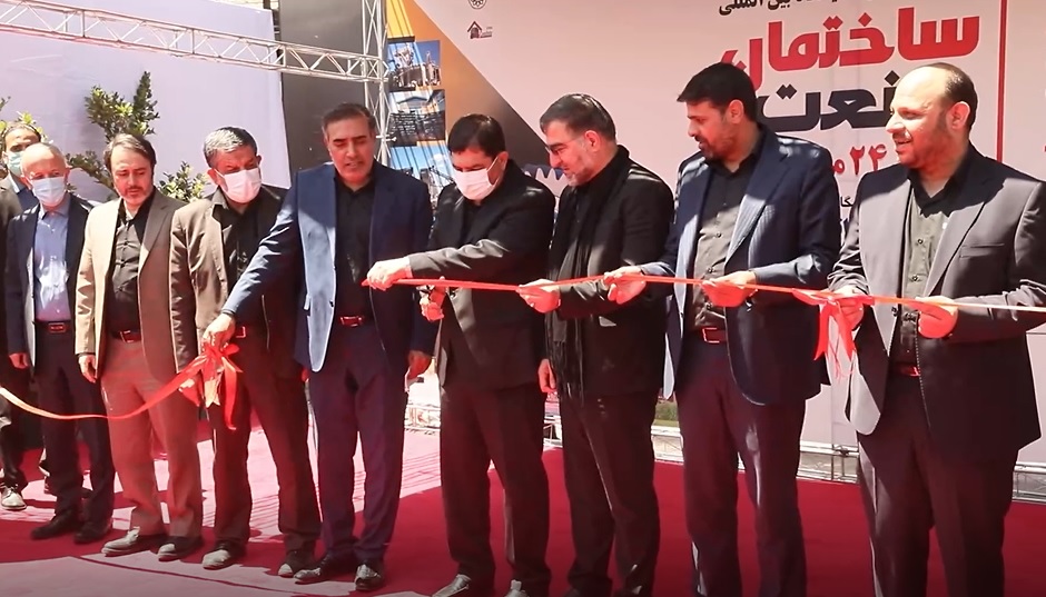 نمایشگاه ساختمان