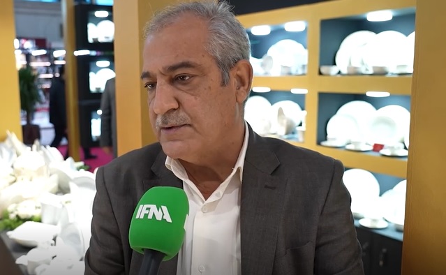 نمایشگاه ظروف