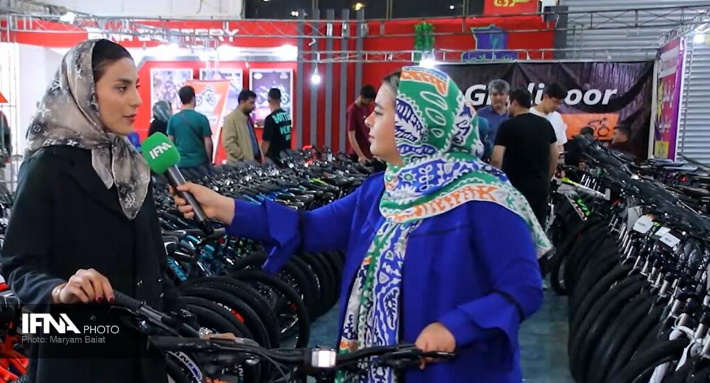 نمایشگاه قزوین