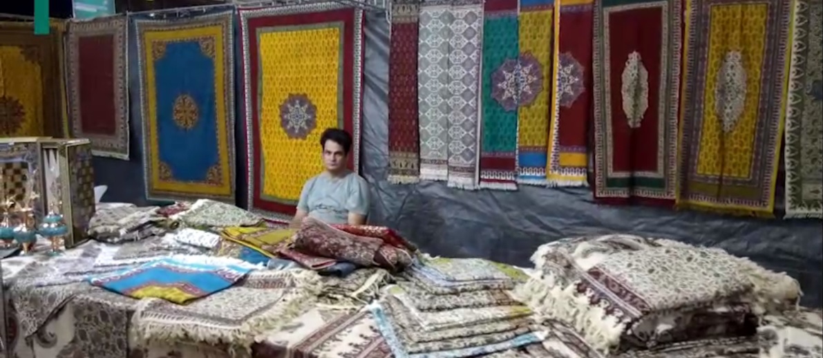 نمایشگاه قزوین