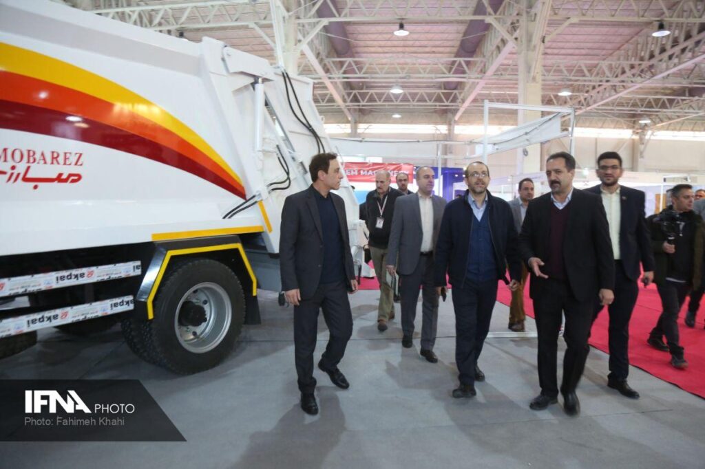 نمایشگاه مدیریت پسماند