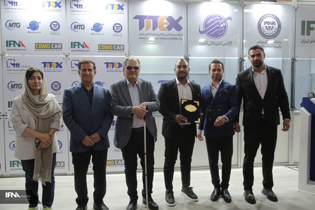 نمایشگاه پایوکس