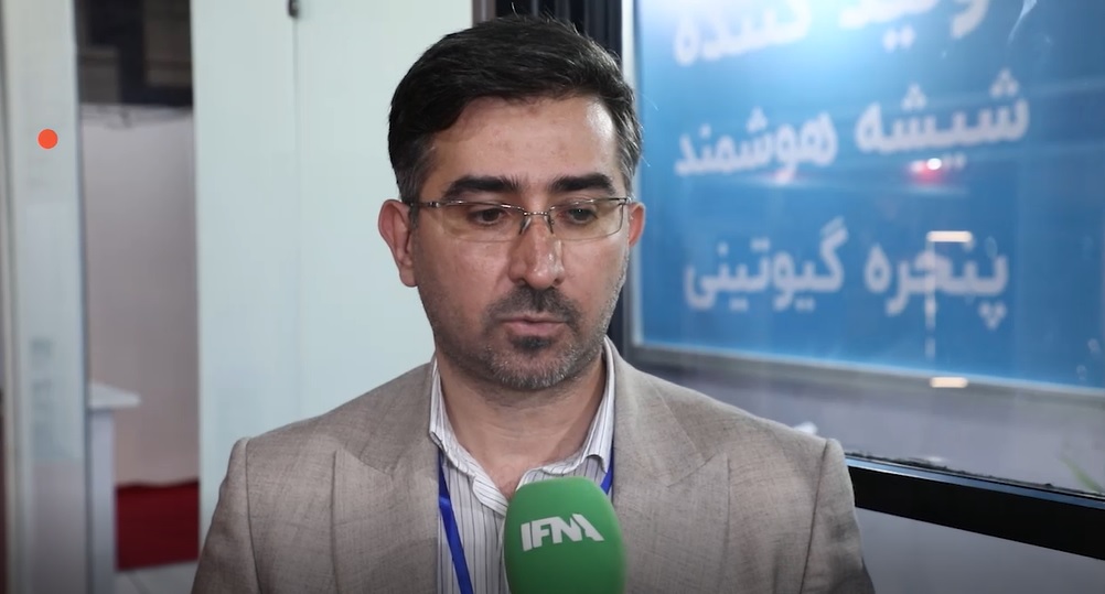 شرکت اسمارت آی گلس