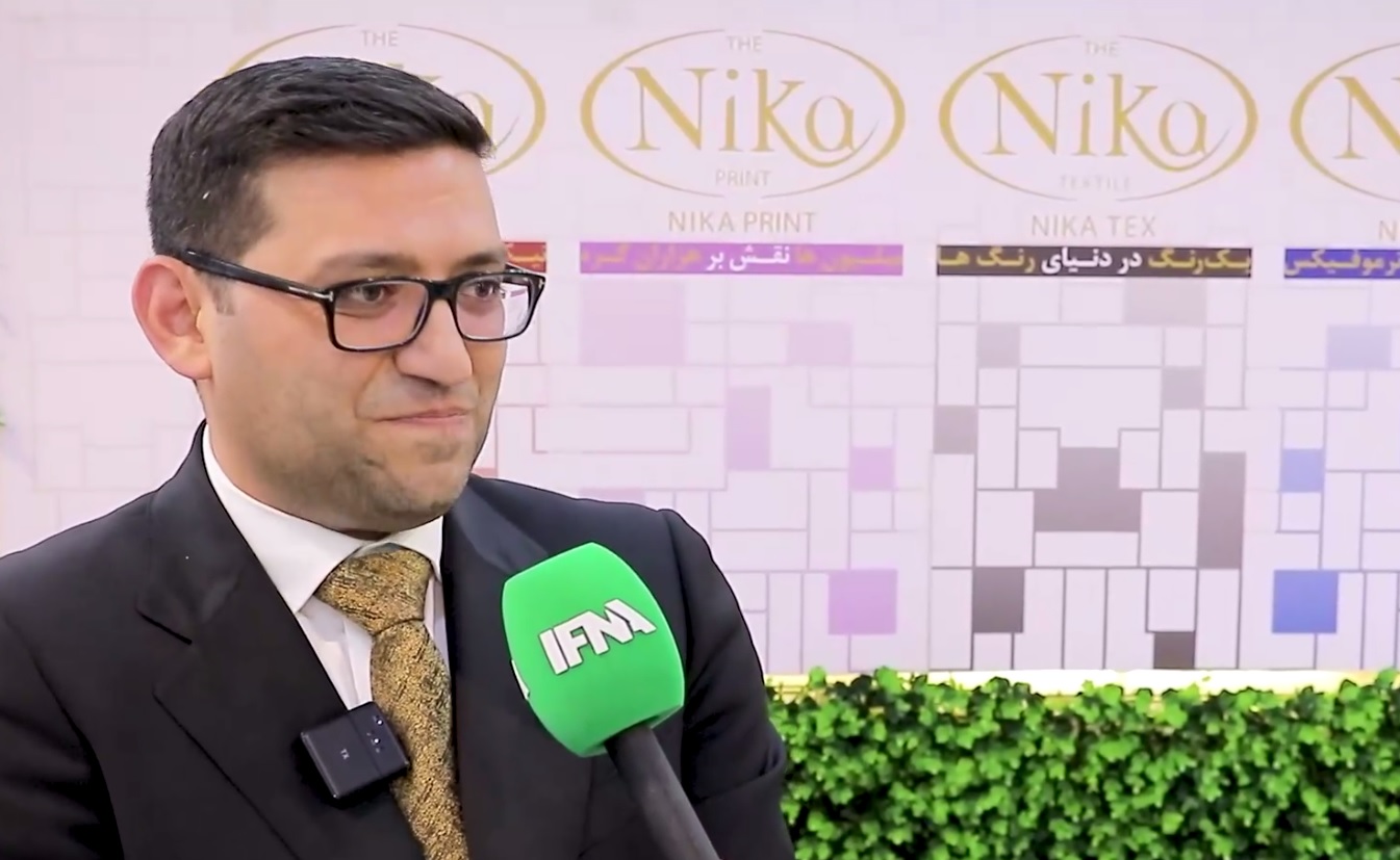 نمایشگاه مادر، نوزاد و کودک