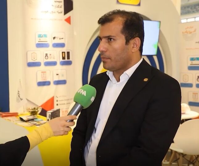 نمایشگاه پست