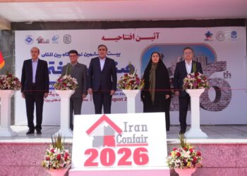 مراسم افتتاحیه بیستوششمین نمایشگاه بینالمللی صنعت ساختمان برگزار شد
