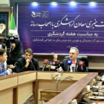 معاون گردشگری: حتی با ۳ جابه‌جایی پرواز هم در نمایشگاه‌های خارجی حاضر می‌شویم